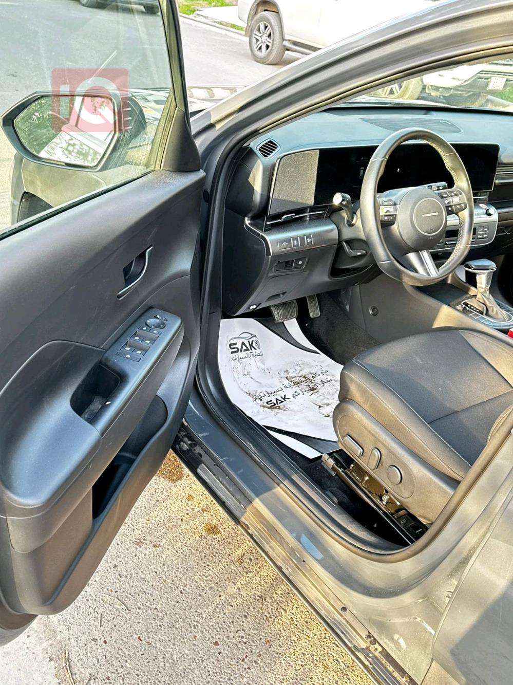 هيونداي كونا